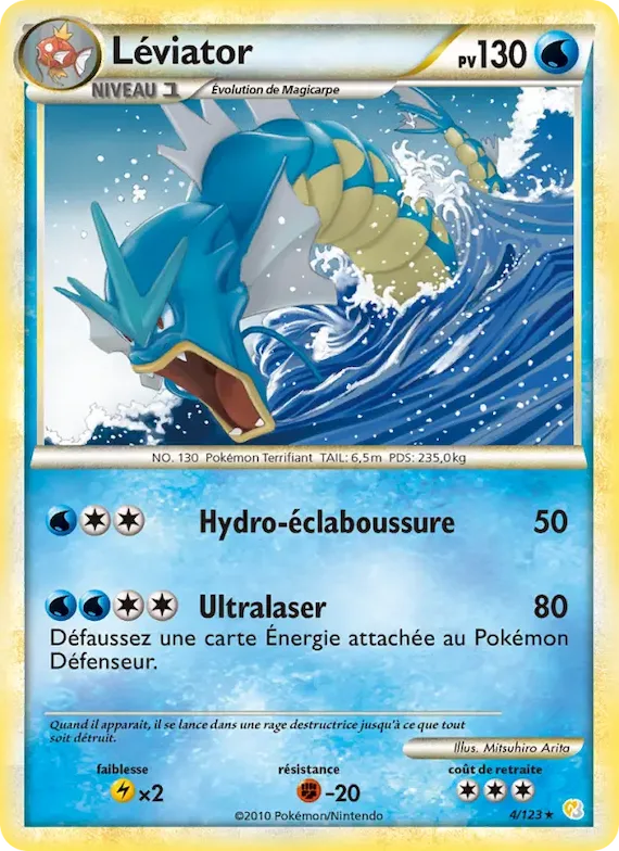Léviator 4 – HeartGold SoulSilver