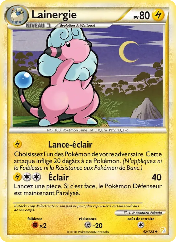 Lainergie 42 – HeartGold SoulSilver
