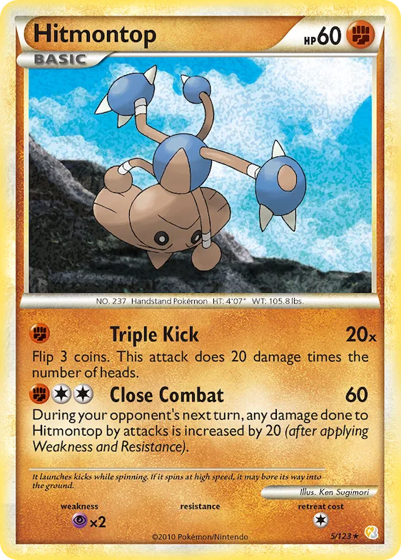Hitmontop #5 – HeartGold & SoulSilver