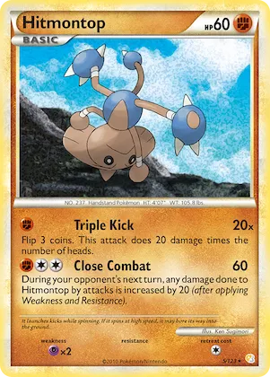 Hitmontop #5 – HeartGold & SoulSilver