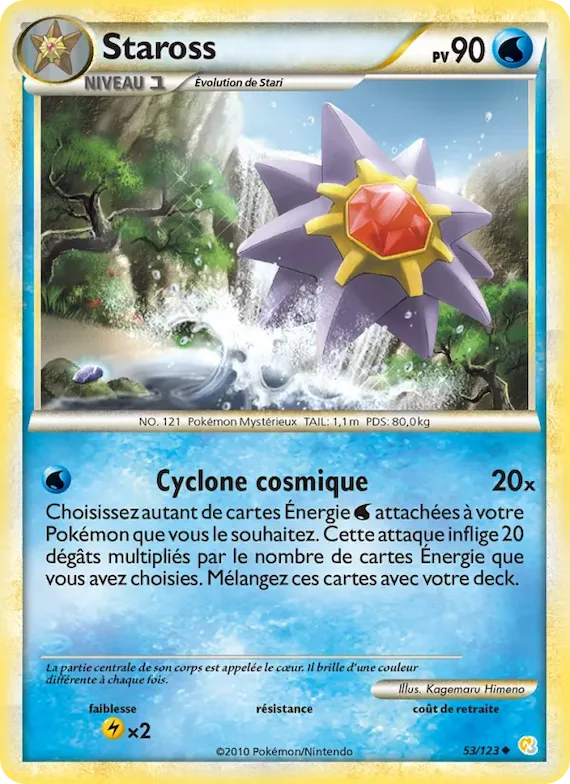 Staross 53 – HeartGold SoulSilver