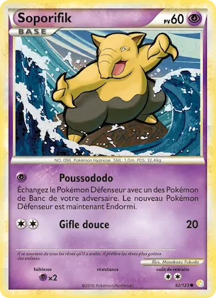 Soporifik n° 62 – HeartGold SoulSilver