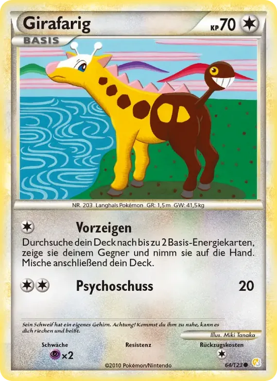 Girafarig 64 – HeartGold SoulSilver
