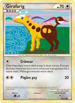 Girafarig n° 64 – HeartGold SoulSilver