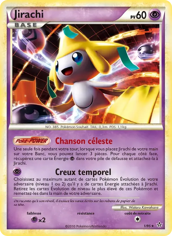 Jirachi 1 – Déchaînement