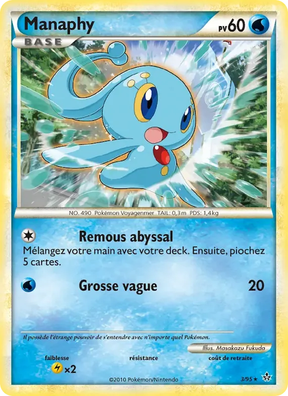 Manaphy 3 – Déchaînement