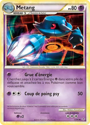 Metang n° 33 – Déchaînement