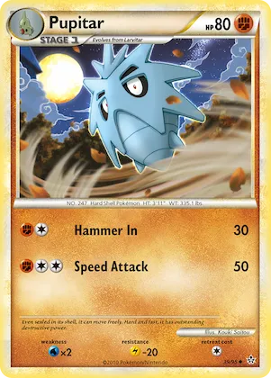 Pupitar #39 – HS—Unleashed