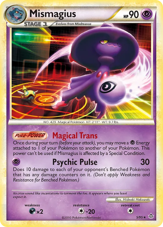 Mismagius #5 – HS—Unleashed