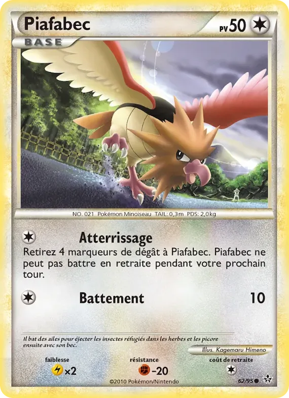 Piafabec 62 – Déchaînement