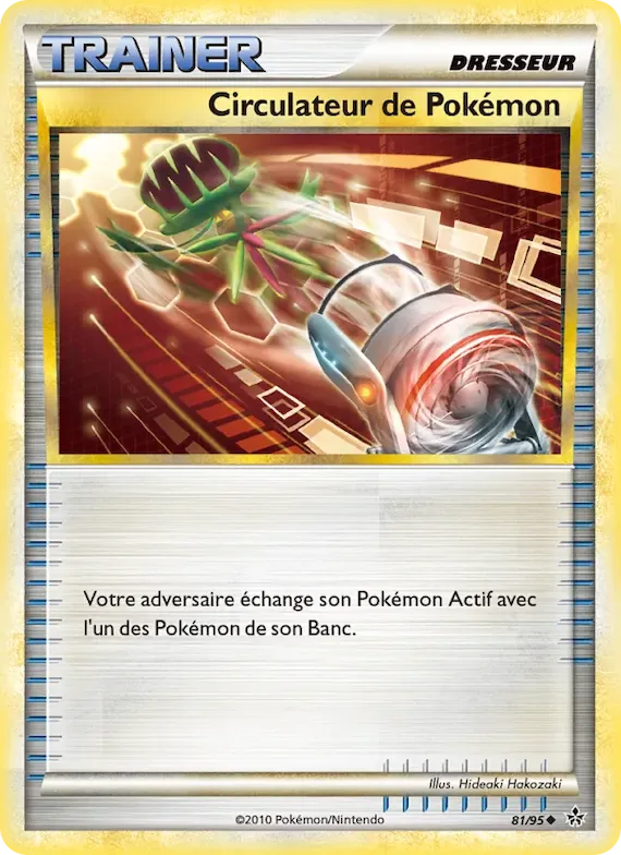 Circulateur de Pokémon 81 – Déchaînement