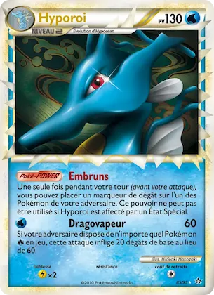 Hyporoi 85 – Déchaînement