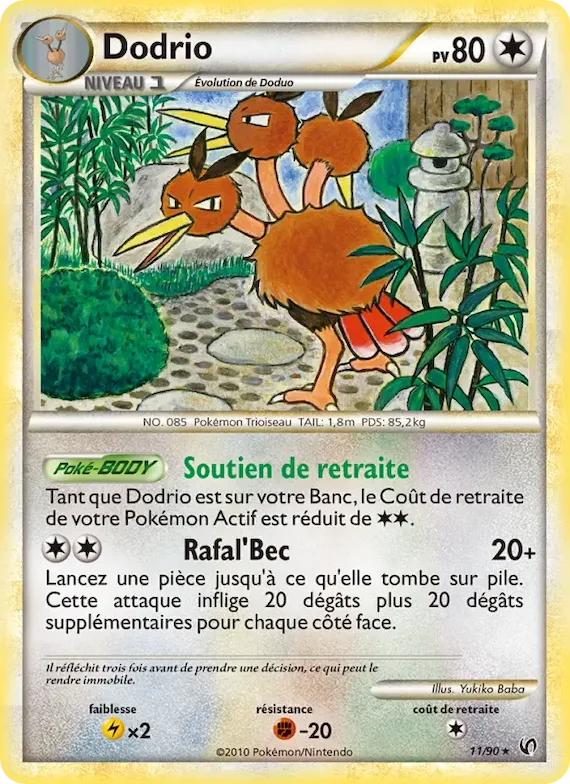 Dodrio 11 – Indomptable