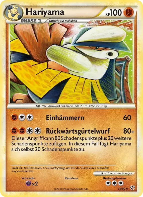 Hariyama 14 – Unerschrocken