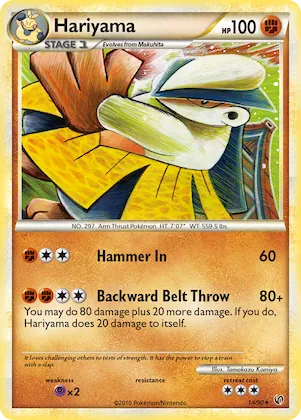 Hariyama #14 – HS—Undaunted