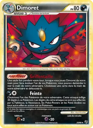 Dimoret n° 25 – Indomptable