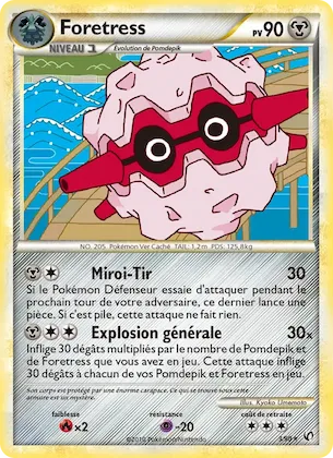 Foretress n° 3 – Indomptable