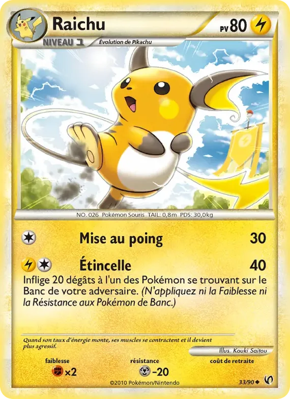 Raichu 33 – Indomptable