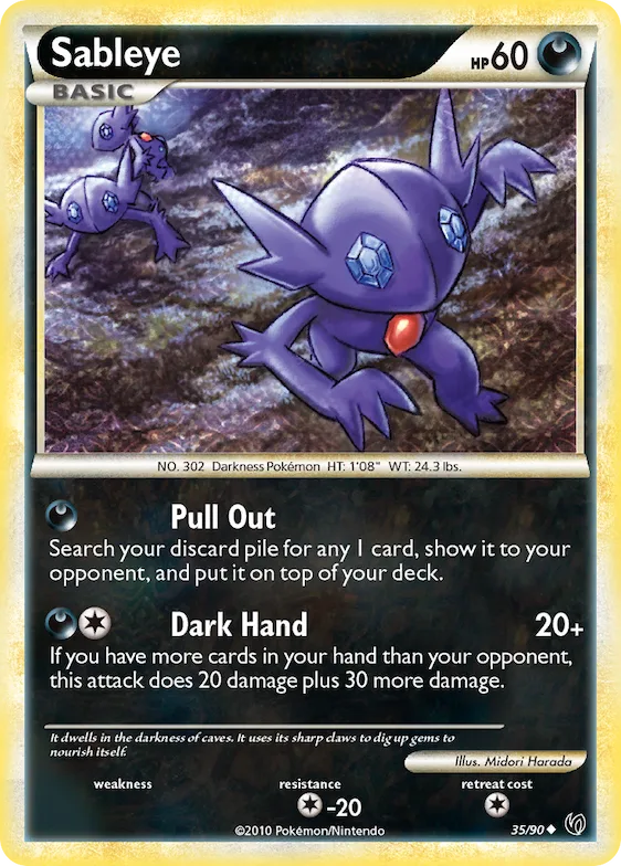 Sableye #35 – HS—Undaunted