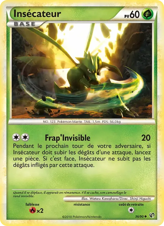 Insecateur 36 – Indomptable