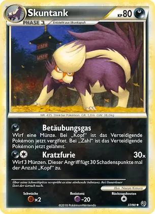 Skunktank Nr. 37 – Unerschrocken