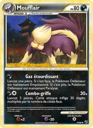 Moufflair n° 37 – Indomptable