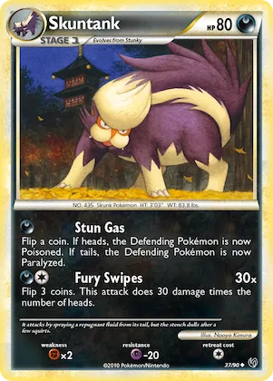 Skuntank #37 – HS—Undaunted