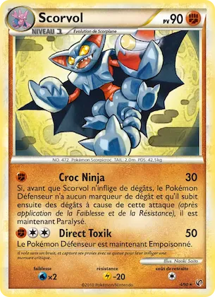 Scorvol n° 4 – Indomptable