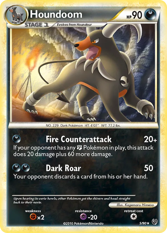 Houndoom #5 – HS—Undaunted
