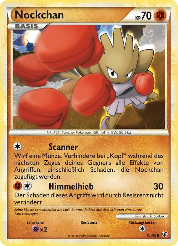 Nockchan 51 – Unerschrocken