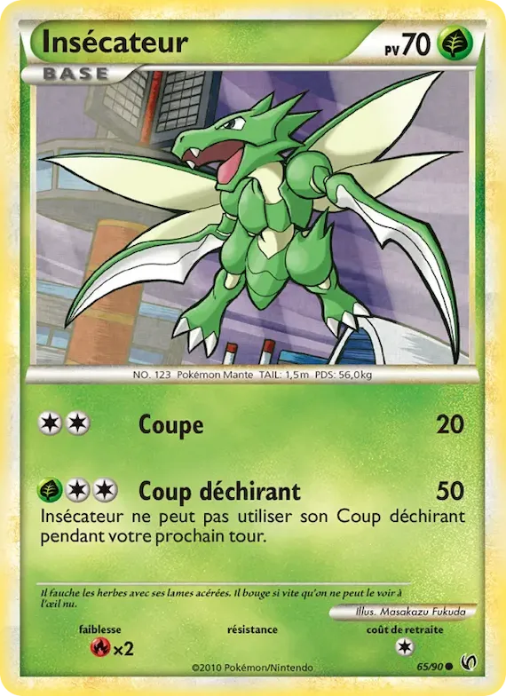 Insecateur 65 – Indomptable