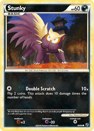 Stunky #69 – HS—Undaunted