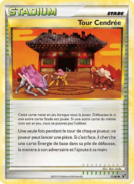 Tour Cendrée 71 – Indomptable