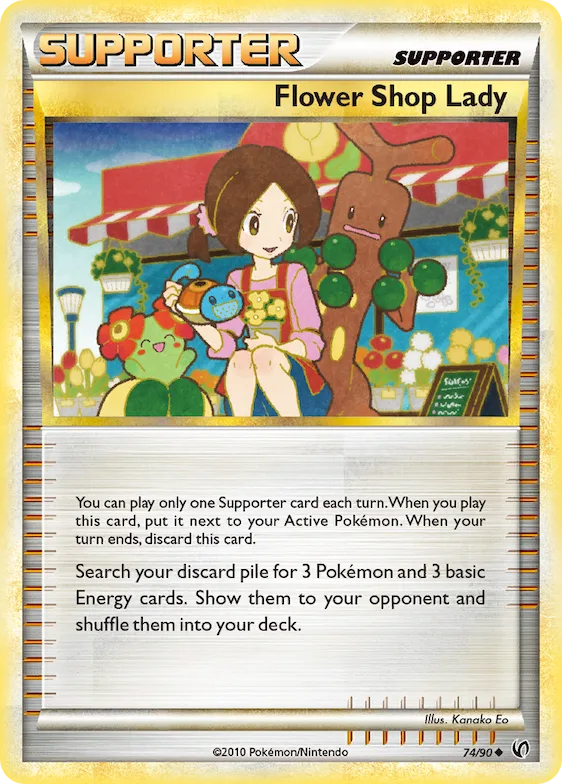 Flower Shop Lady #74 – HS—Undaunted