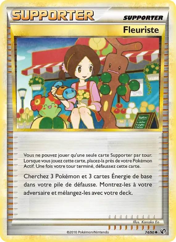 Fleuriste 74 – Indomptable