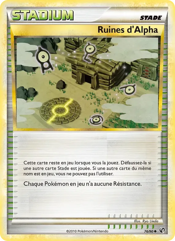 Ruines d’Alph 76 – Indomptable