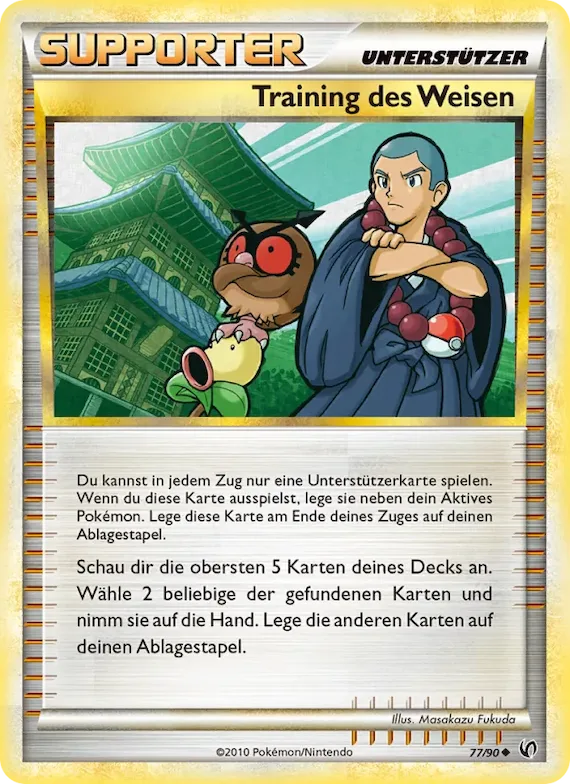 Training des Weisen 77 – Unerschrocken