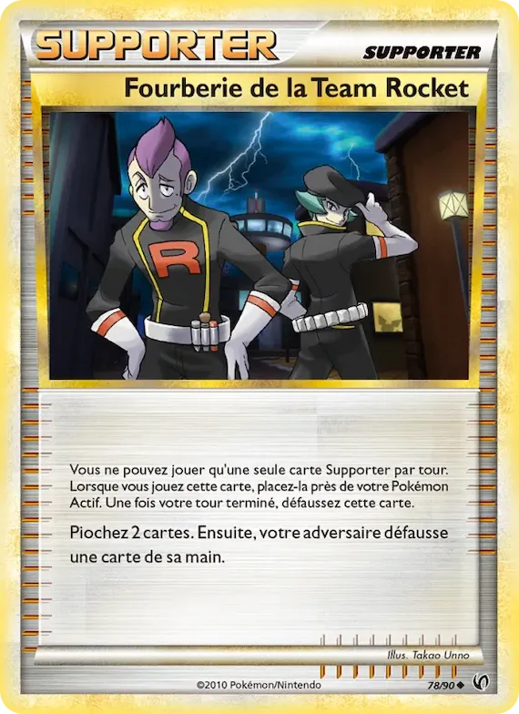 Fourberie de la Team Rocket 78 – Indomptable