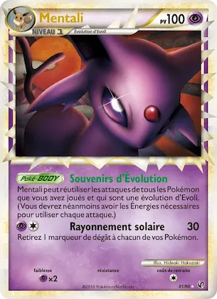 Mentali n° 81 – Indomptable