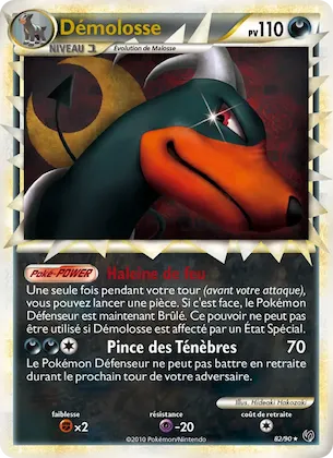 Demolosse 82 – Indomptable