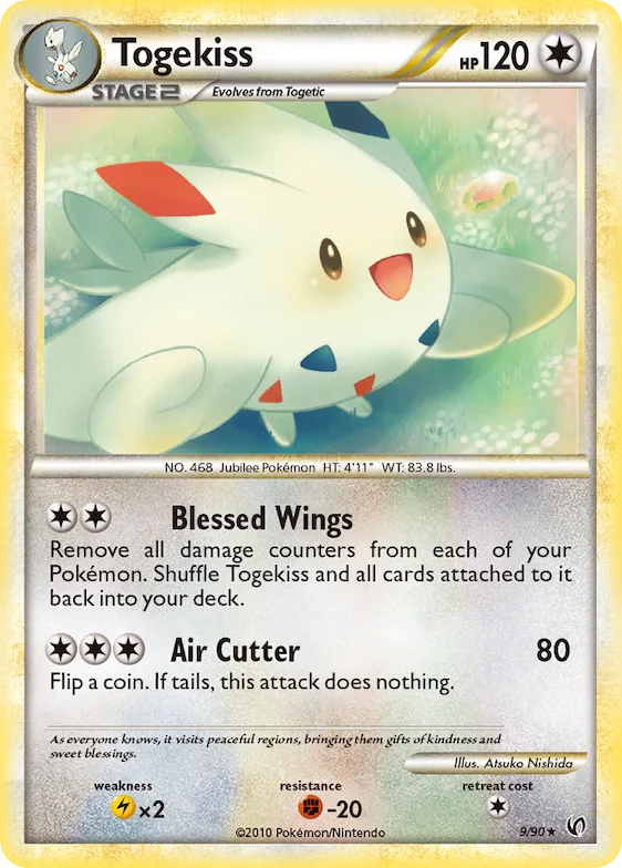 Togekiss #9 – HS—Undaunted