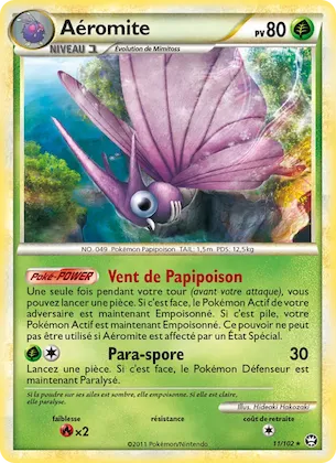 Aéromite n° 11 – Triomphant