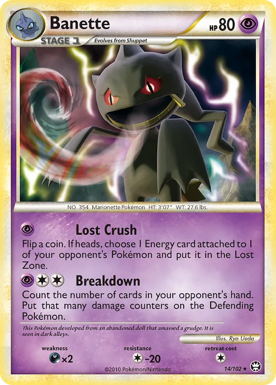 Banette #14 – Triumphant