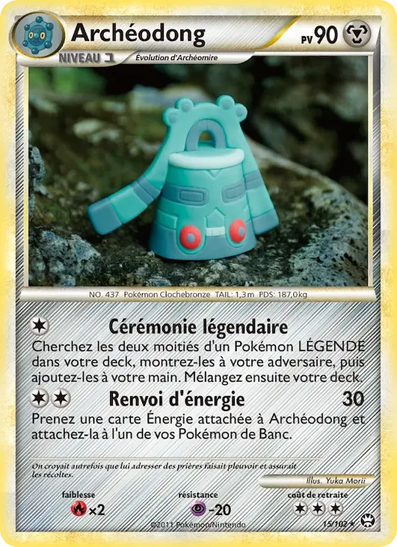 Archéodong 15 – Triomphant