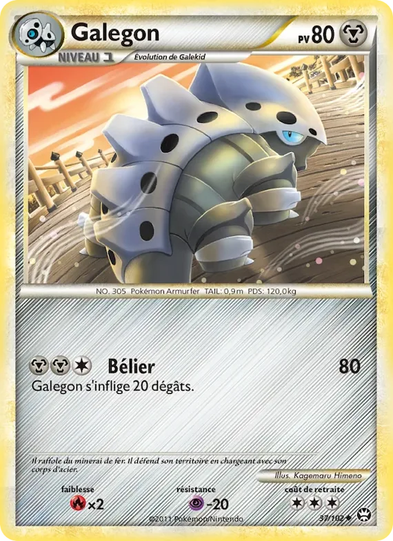 Galegon 37 – Triomphant