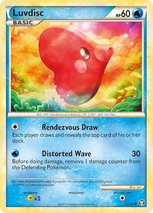 Luvdisc #39 – Triumphant
