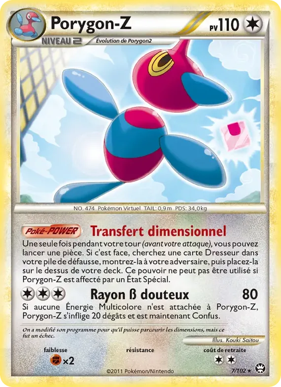Porygon-Z 7 – Triomphant