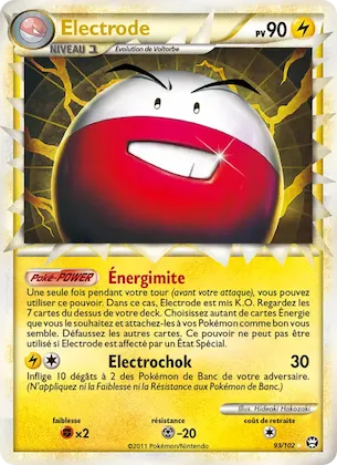 Electrode n° 93 – Triomphant