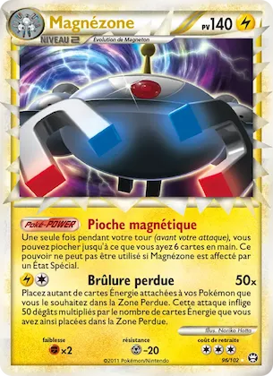 Magnézone n° 96 – Triomphant