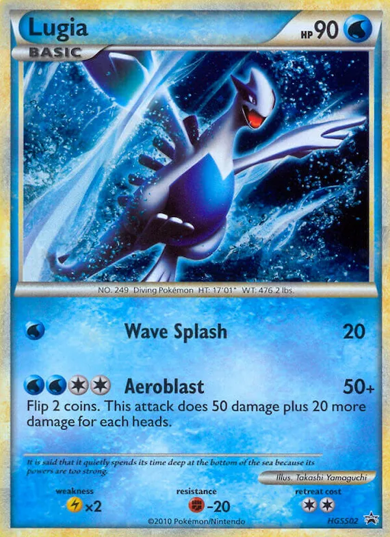 Lugia #HGSS02 – HGSS Promos
